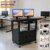 New Large AV Cart with Locking Cabinet Rolling Media Cart with Pullout Keyboard Tray and Cord Management for Office Computer Lap
