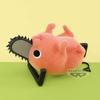 Banpresto Chainsaw Man Fluffy Puffy Pochita B