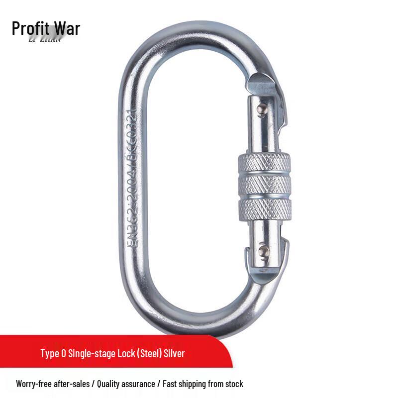 Professional Climbing & Mountaineering Safety Carabiner