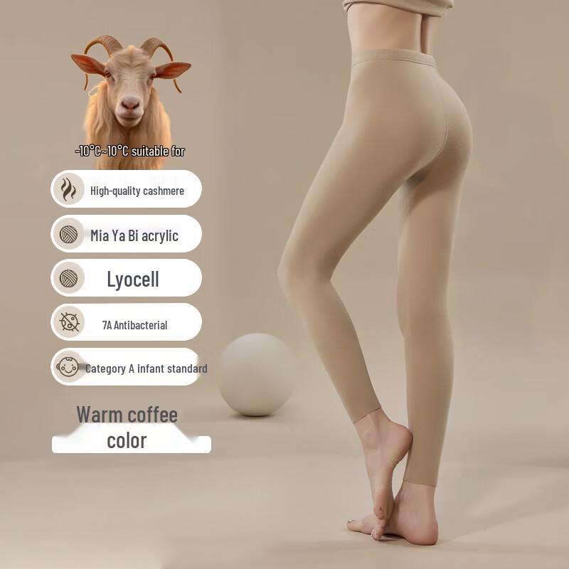 Damen Thermohose aus Kaschmirmischung