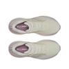 SAUCONY Triumph 22 Vanilla Women Sneakers Cream S10964-145