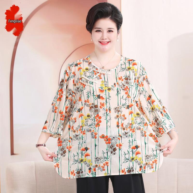

Women s Plus Size Chinese Style Summer T-shirt Set & Top 2XL