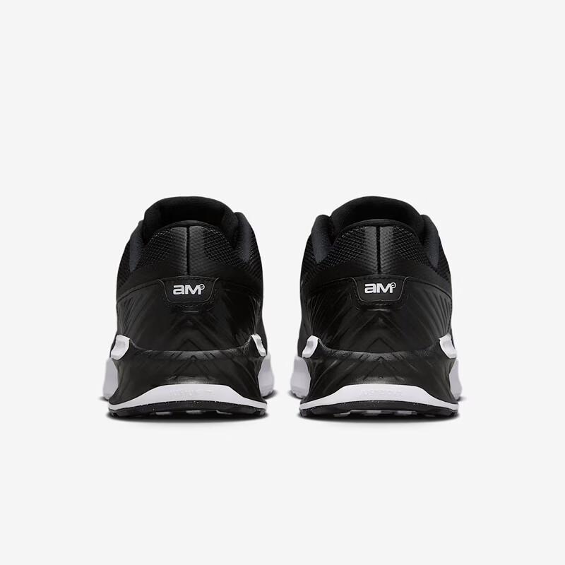 Nike Air Max Bia Men's Casual Shoes