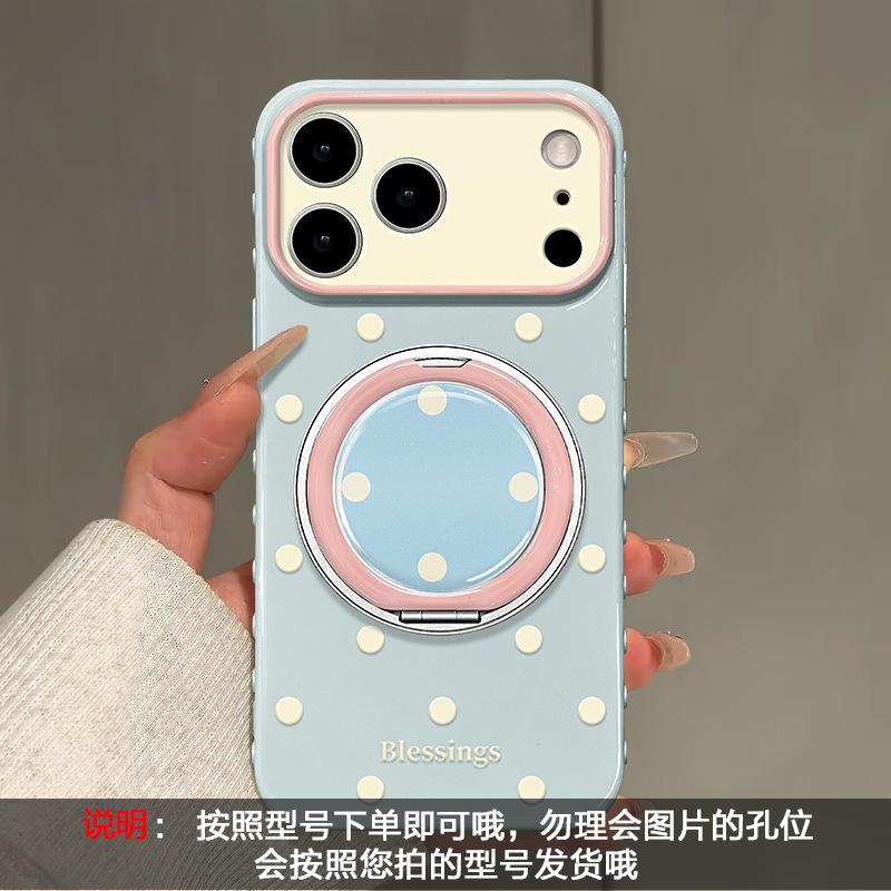 ins simple polka dots apply to 17promax iPhone case 15 rotating bracket 16plus silicone 14 Korea