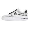 Nike Air Force 1 Cushioning Abrasion Resistant Cushioning, Wear Resistant Low Top Skateboard Shoes Women's White Gray FV5951-111 (Team1326-GSBOX)