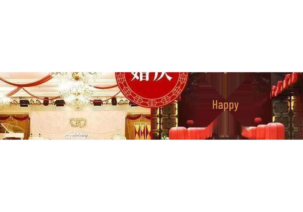 Thickened Wedding Red Carpet for Store Openings & Entrances