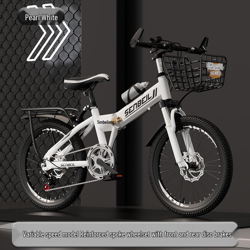 Folding 20/22/24-inch Children's Bicycle with Disc Brake & Variable Speed for Older Kids