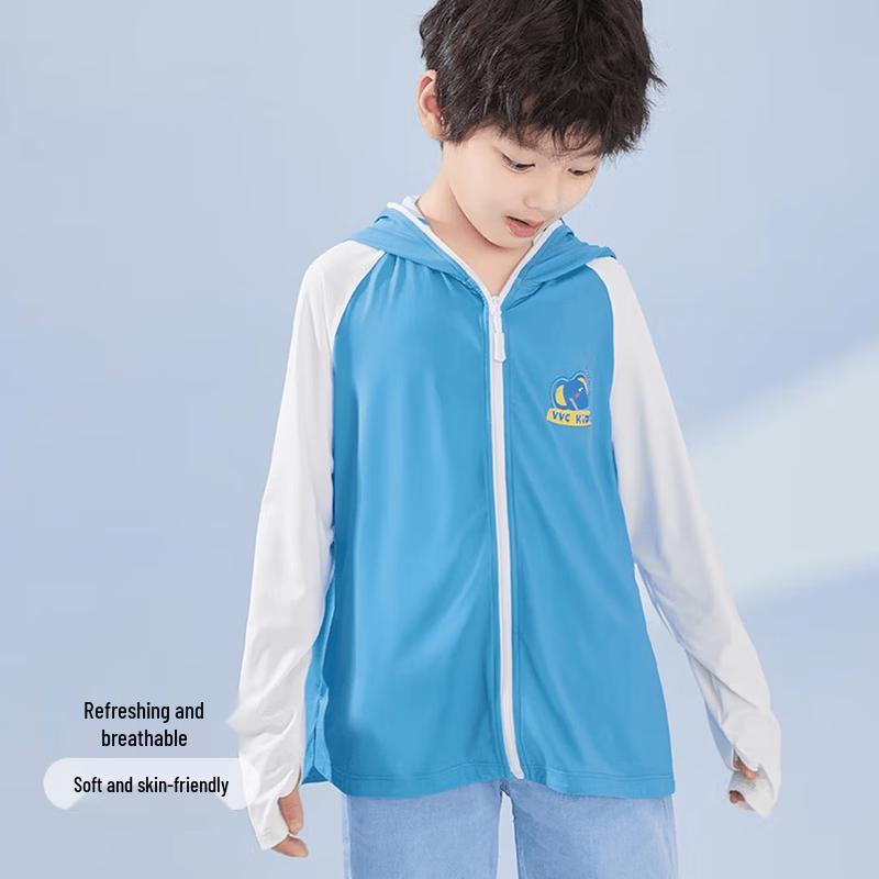 VVC Kids Ice Silk Sun Protection Hoodie 110