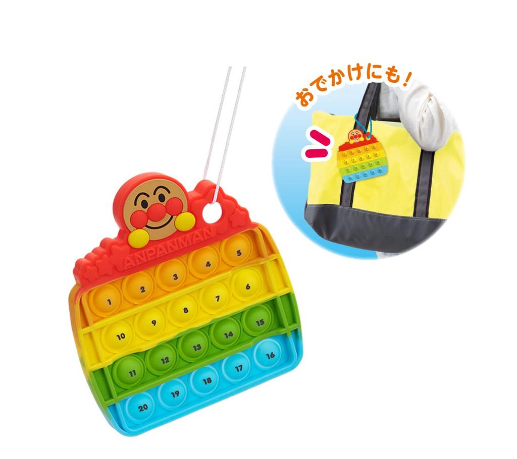 Sega Fave Anpanman Trening Palców Edukacyjny Puchi Poko Anpanman Zabawka!