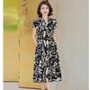 Elegant Belted Midi Dress for Middle-Aged Women