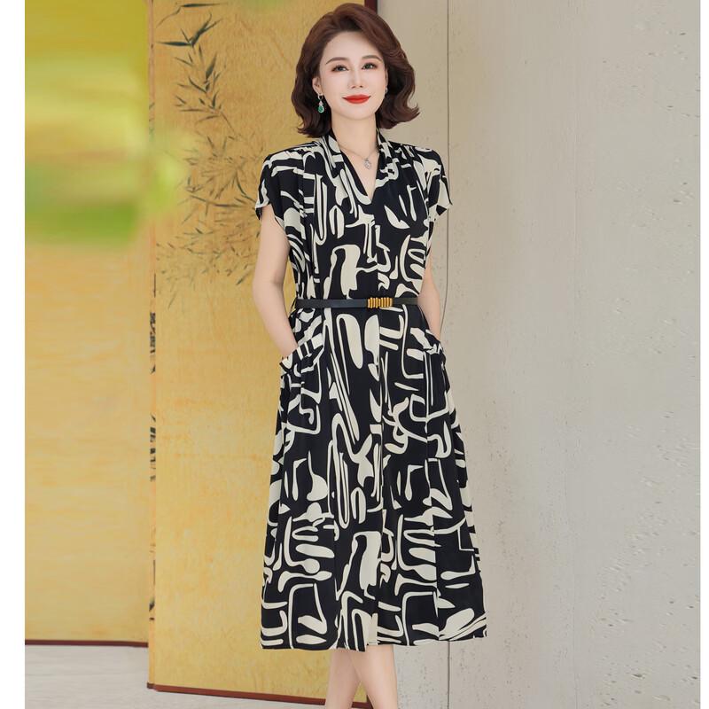 Elegant Belted Midi Dress for Middle-Aged Women