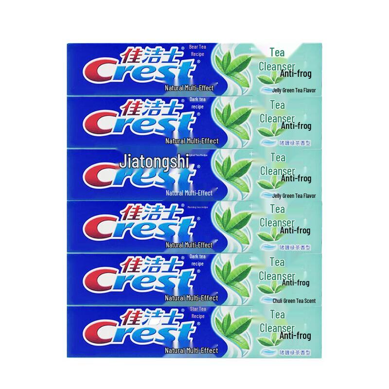 

Crest Tea Clean Multi-Care Toothpaste