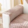 Plüsch-Sofabezüge, Sofakissen, universeller Schonbezug, vier Jahreszeiten, rutschfester Winter-Sofa-Kissenbezug