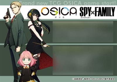 OSICA Booster Pack BOX “SPY×FAMILY”