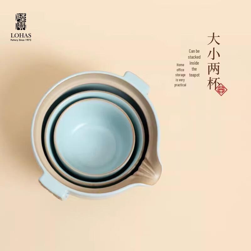 Lu Bao High-End Chinese Ceramic Tea Set