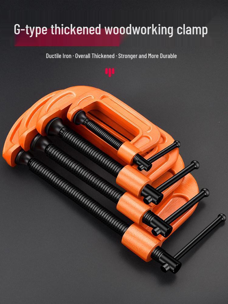G-Shaped Woodworking Clamp Holder Fixture Tightener