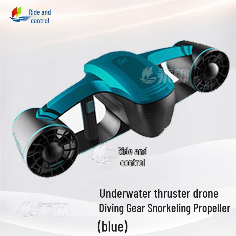 Подводный скутер и устройство для подводного плавания