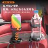 MAIFANGQI Car Drink Holder, For Freed Backseat Drink Holder, Juice Holder, Cars, Selected Leather
