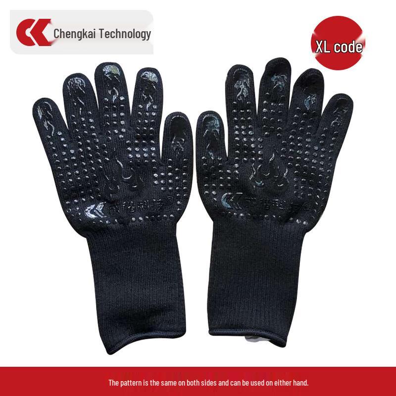 500 Degree Heat Resistant Silicone BBQ Gloves