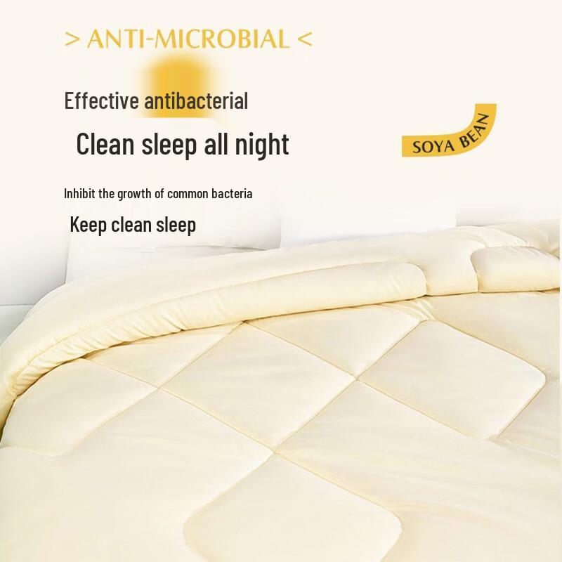 Mercury Home Star Schlaf Weiche Antibakterielle Sojabohnenfaser Bettdecke