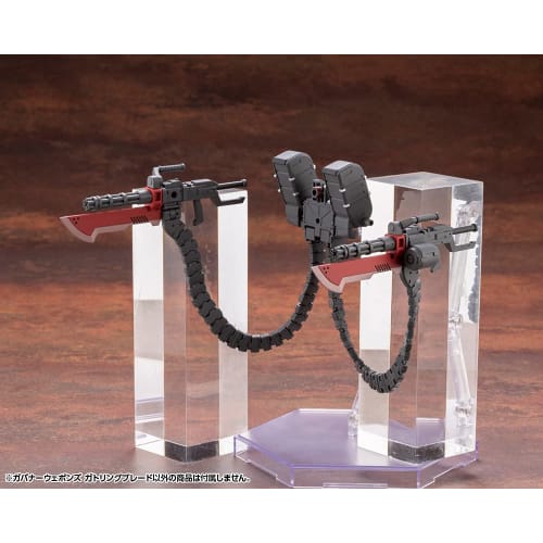 Hexa Gear Governor Weapons Gatling Blade, 1/24 Scale Plastic Model Kit, Approx. 100mm Long, HG088