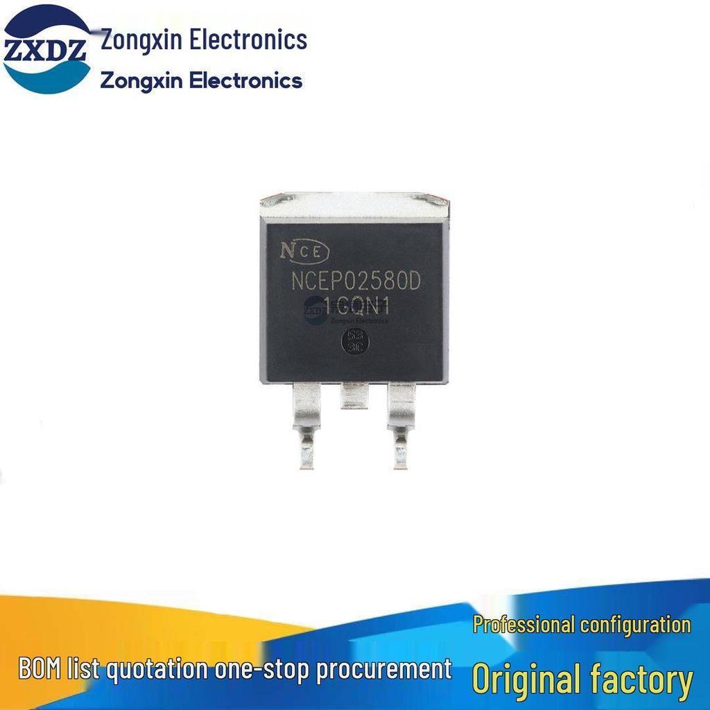Original NCEP02580D TO-263-2 N-channel 250V 80A Power MOSFET Transistor