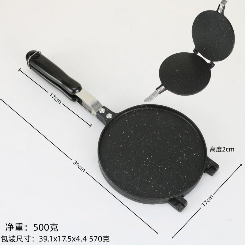 Non-stick Egg Roll Maker Ice Cream Cone Mold Baking Tray Cake Cookie Waffle