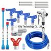High-Pressure Airless Sprayer Kit: Nozzle, Duckbill Seat, Pipe, Spray Gun Filter, Extension Rod.