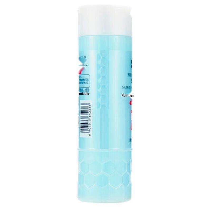 Bee & Flower Silk Peptide Nourishing Hair Conditioner