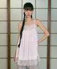 DRYROSE Zen Mini Dress (White)