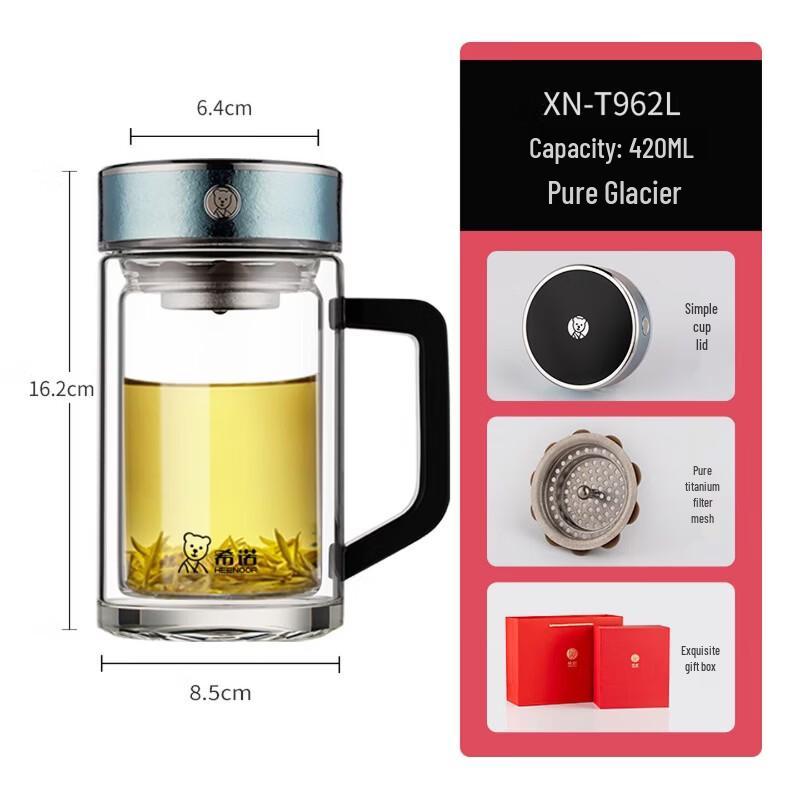 

Heenoor Double-layer Antibacterial Glass Tea Cup