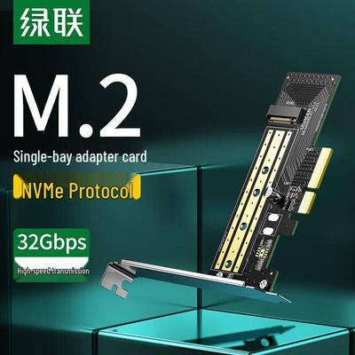 Ugreen Κάρτα Προσαρμογέα PCIe σε M.2 NVMe SSD (Έκδοση ΣΟ)