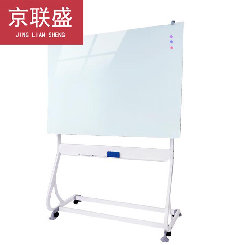 Jingliansheng Mobile Magnetic Tempered Glass Whiteboard