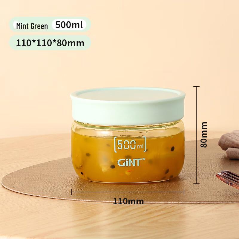 Jiate High Borosilicate Glass Airtight Storage Jars