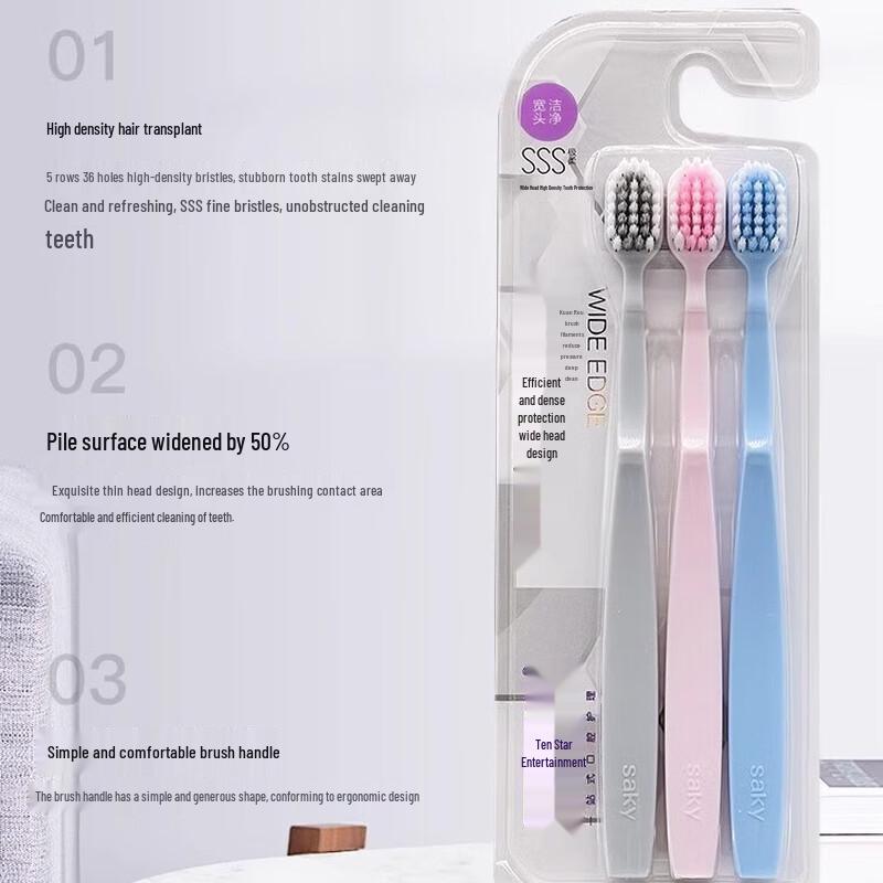 Shuke Soft Bristle Wide Head Toothbrushes - 9 Pack