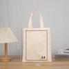 Custom Logo Canvas Tote Bag - Blank Student & Shopping Bag, DIY Printing Available