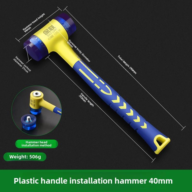 

Набор резиновых молотков 5 размеров, амортизирующий монтажный молоток, не оставляющий царапин, с мягкой головкой для установки напольной плитки и окон 40mm синий