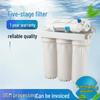 Stufe 5 Ultrafiltration Küchenarmatur Wasserreiniger - Direkttrinkmaschine