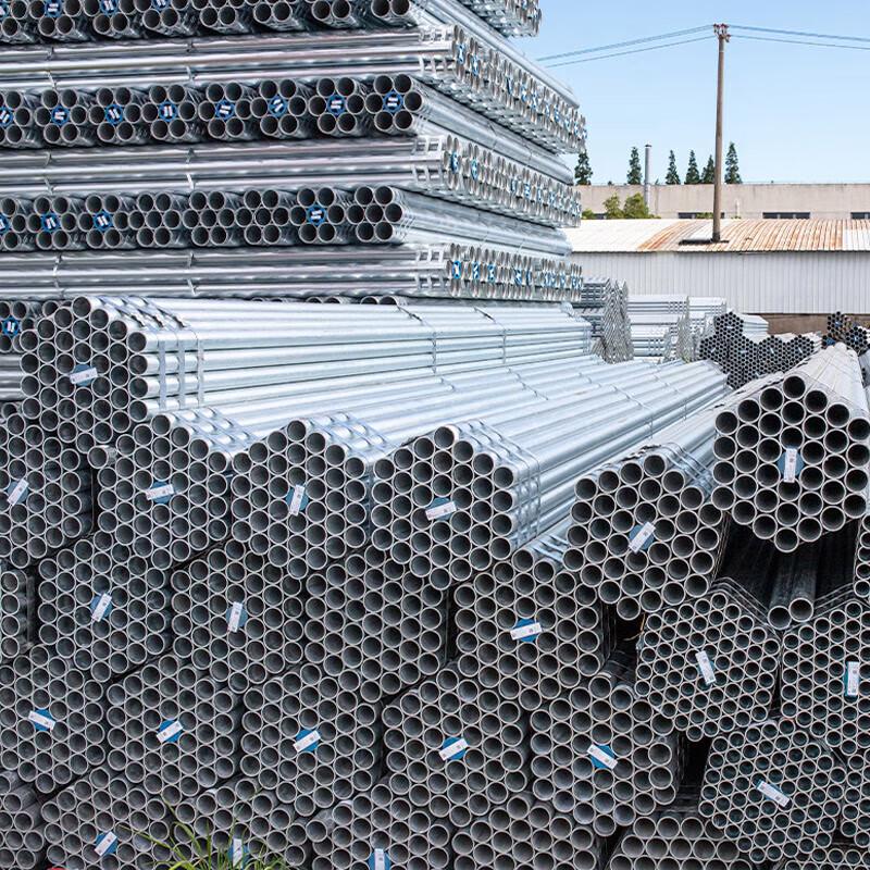 Galvanized Steel Rust-Proof Round Pipe