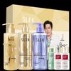 SLEK Shimmering Gold Anti-Dandruff Hair Care Gift Set