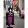 Vintage Shibuya Polka Dot Cardigan & Top Set - Retro, Cute, Spicy Girl Style