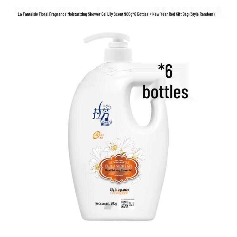 Lafang Moisturizing Lily Scent Shower Gel 6-Pack