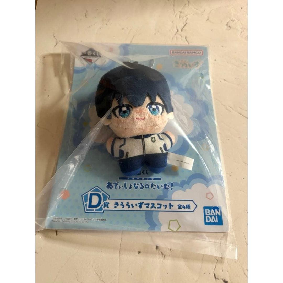 Blue Lock Additional Time Ichiban Kuji D Prize Kirara Rise Mascot Seishiro Itoshi