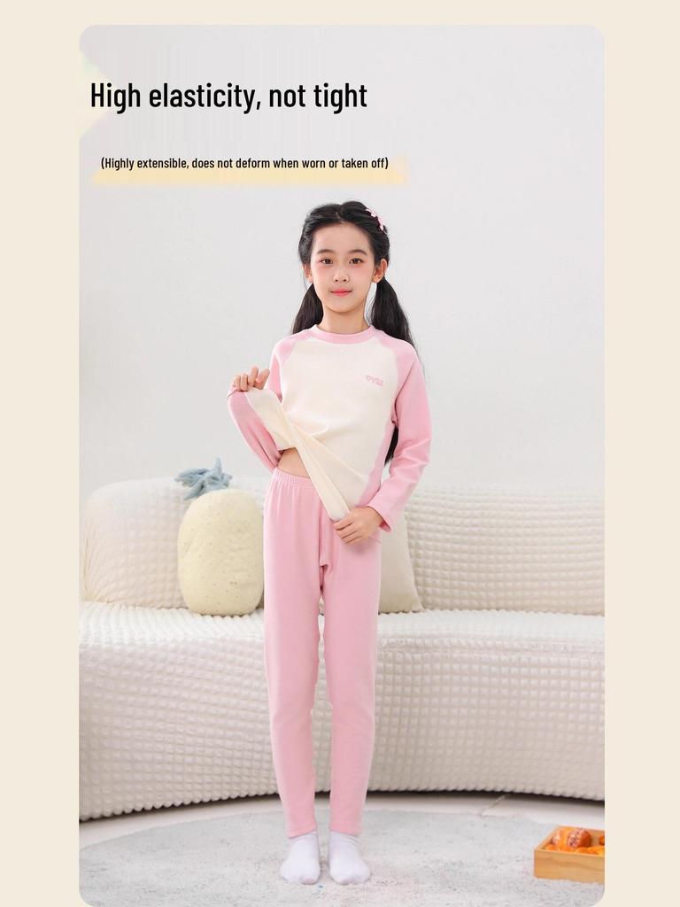 Children's Cattail Floss Pajama Set - Boys & Girls Long Johns for Autumn & Winter