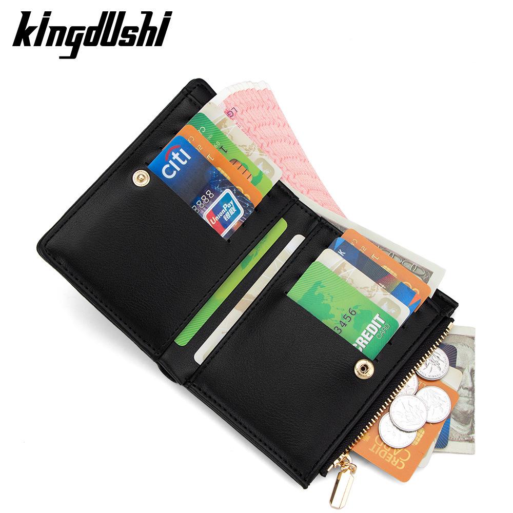 Trendy Women's Lychee Pattern Bi-fold Wallet – Small, Cute Card Holder + Coin Purse