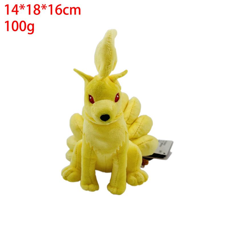 Small elf, green caterpillar, Dreamy Ba, big butterfly, Electric Shock beast, dragon, plush toy doll