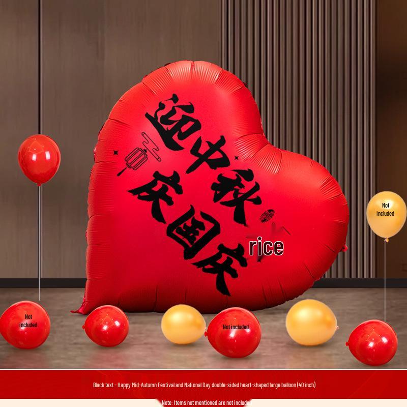 2025 Mid-Autumn Festival National Day Scene Decoration: School Activity Atmosphere Window Check-in Banner