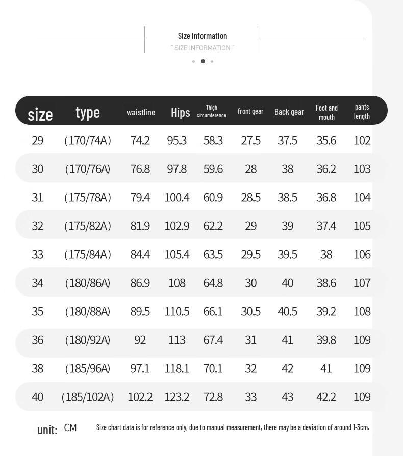 SHANSHAN Men's Cotton Blend Stretch High Waist Straight Leg Business Casual Jeans