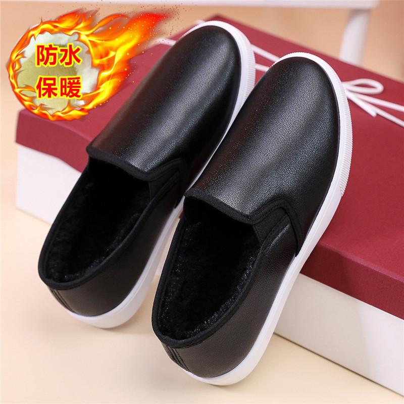 Winter Leather Waterproof Cotton Shoes Female Student Lazy Shoes Casual Female Nurse Female Shoes Boots
