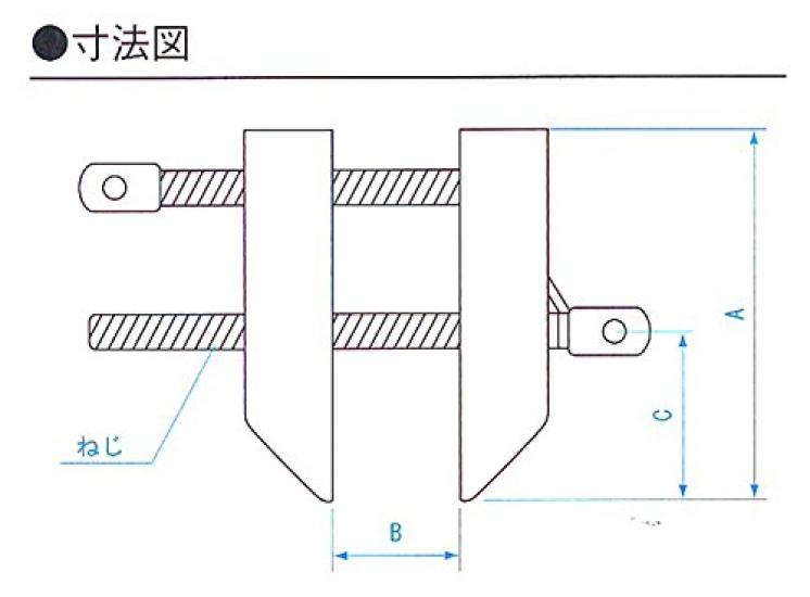 Niigata Seiki SK Fabricado no Japão Grampo Paralelo 38mm PC-38